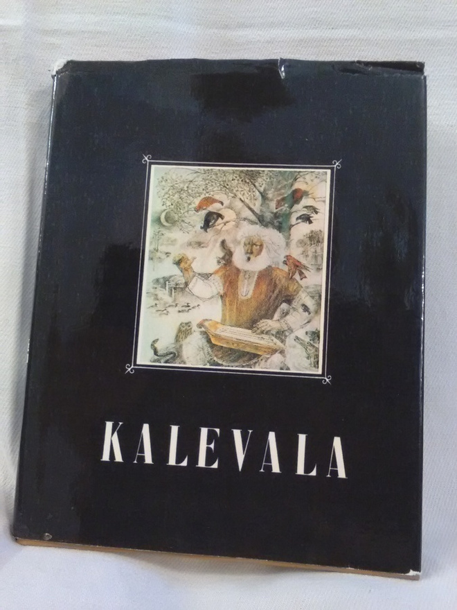 Kalevala - kuvitus Valentin Kurdov Petroskoi 1.p (sid.)