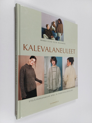Marja Ulvo : Kalevalaneuleet