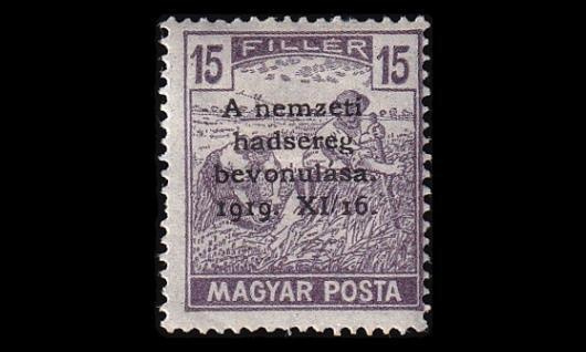 Unkari 288 * Horthyn armeija 15 f (1919)
