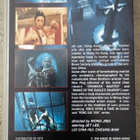 [VHS] LAST HERO IN CHINA - pikkukuva 2