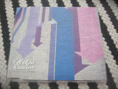 Neljä Ruusua - Nuoli ja sydän (cds)