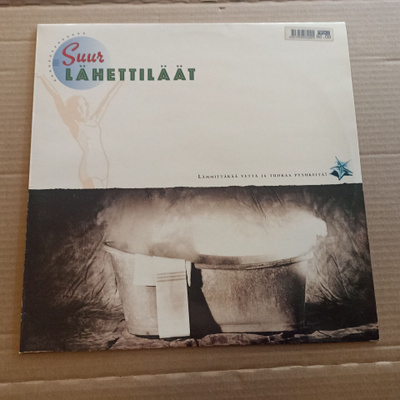 LP Suurlähettiläät 2kpl