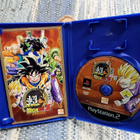 Super Dragon Ball Z PS2 cib - pikkukuva 2