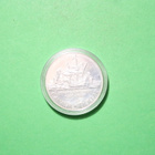 Hopea  Dollar 1587 -  1987 Canada - pikkukuva 3
