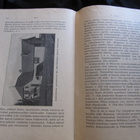 HAÄME : F.O.RAPOLA ( SID.KIRJA V 1908 + EX LIBRIS / KARTTA ) - pikkukuva 3
