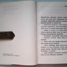 Moilanen Usko: Porkkanakesä, v. 1968 - pikkukuva 4