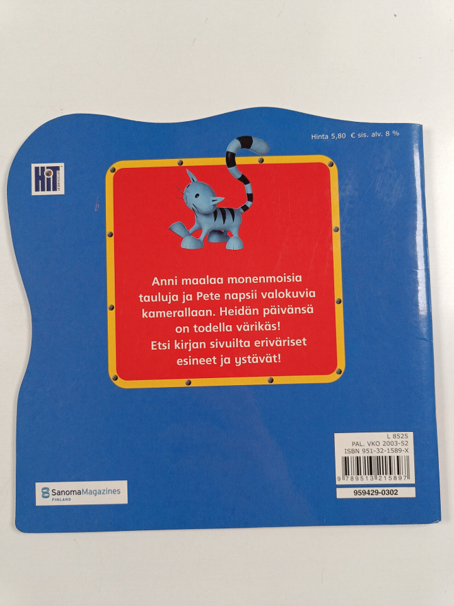 Item image