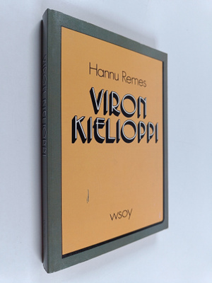Hannu Remes : Viron kielioppi