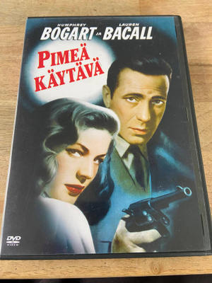 Pimeä käytävä DVD