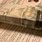 Pirjo Tuominen - Ylpeät purjeet (sid.) - pikkukuva 3
