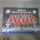 HIFK C - 87 postikortti (  mm TEEMU RAMSTEDT, - pikkukuva 1