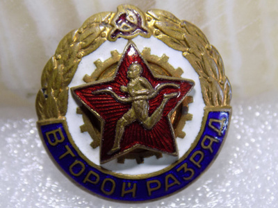 CCCP Ruuvimerkki neuvostoliitto