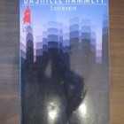 Dashiell Hammett: Lasiavain - pikkukuva 1