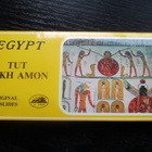 TUTANKHAMON, EGYPTI,PYRAMIDIT, 12 DIAA - pikkukuva 1