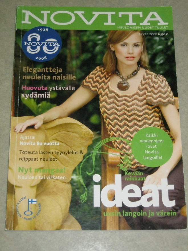 Novita kevät 2008