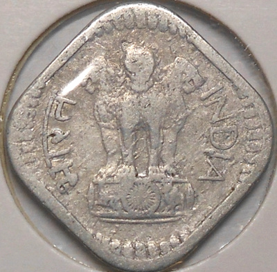 India. 5 paise 1968(C).