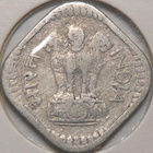 India. 5 paise 1968(C). - pikkukuva 1