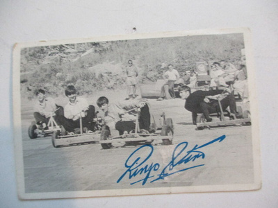 JENKKI HELLAS BEATLES N:O 43