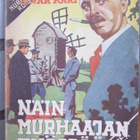 Alvar Kari: Näin murhaajan työssään, Ilmarinen 1949. 128 s. - pikkukuva 1