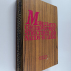 Mobilization center-periphery structures and nationbuildi... - pikkukuva 1