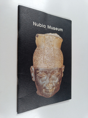 Nubia Museum 1997
