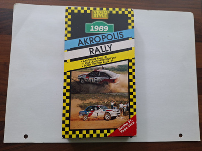 AKROPOLIS RALLY 1989 VHS Kasetti