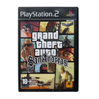 Grand Theft Auto: San Andreas (PS2) - pikkukuva 1