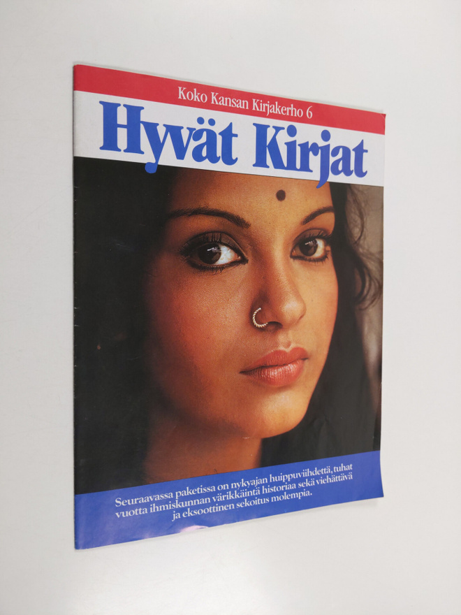 Koko Kansan Kirjakerho 6 - Hyvät kirjat