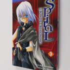 Kyo Shirodaira : Spiral, Vol. 3 - The Bonds of Reasoning - pikkukuva 1