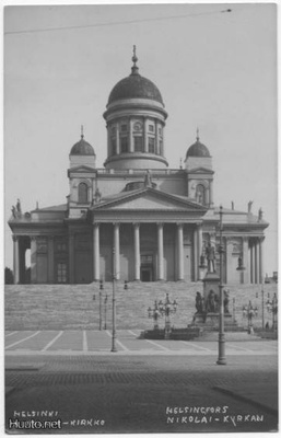 Helsinki Nikolain-kirkko Tuomiokirkko 20-30 -luku