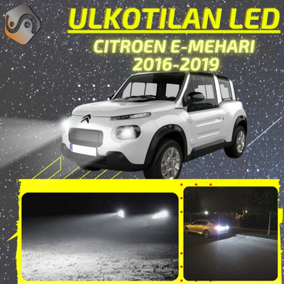 E-Mehari 2016-2019 Ulkoiset LED -valot