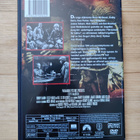 Hell Is for Heroes (DVD) Steve McQueen - pikkukuva 2