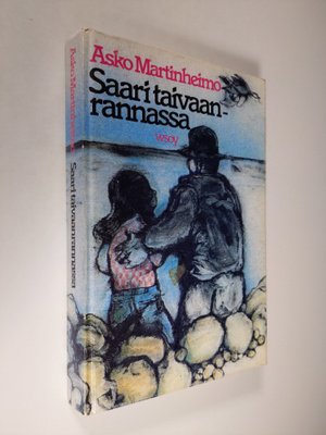 Asko Martinheimo : Saari taivaanrannassa