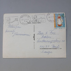Jurva ilmakuva v.1974 - pikkukuva 2