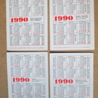 CCCP: 45 v. voitosta - neljä almanakkakorttia 1990 - pikkukuva 2