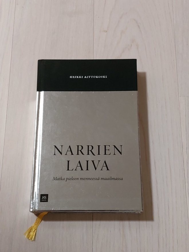 Heikki Aittokoski: Narrien laiva