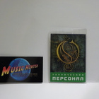 OPETH BACKSTAGE PASSI . - pikkukuva 1