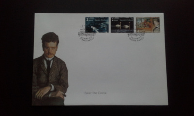 FDC Yleismerkkejä Sibelius 2lk 14.1.2004 LaPe 1676-1678