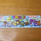 Kinder paperi Aqualand - pikkukuva 1