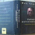 Wes Craven: Pahan palveluksessa: Fountain Society (Poisto) - pikkukuva 2