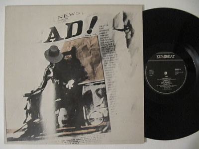 AD - AD LP Moko Karttunen, Merci Merisaari