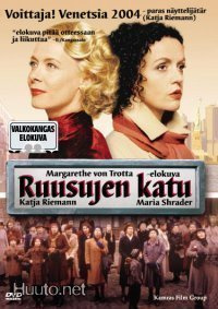 Ruusujen Katu - DVD