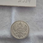 25 penniä 1907, Suomi - pikkukuva 2