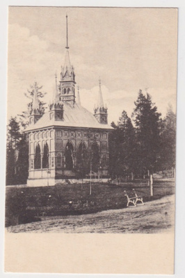 Hämeenlinna: Ruusulaakso