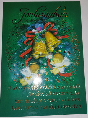 Hopea/Kultafolioitu joulukortti