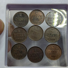 1penniä 1901,02,03,04,05,06,07,08,09 - pikkukuva 1