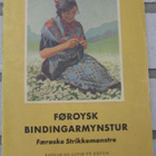 Hans M. Debes: Føroysk bindingarmynstur. Tórshavn 1949. 64 s - pikkukuva 1