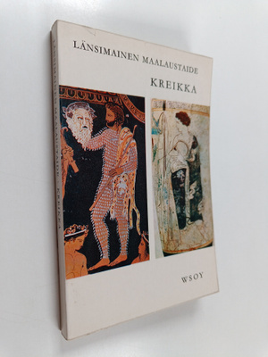 Länsimainen maalaustaide : Kreikka