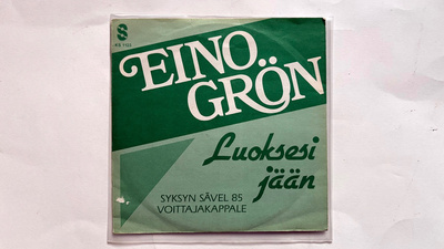 EINO GRÖN. Luoksesi Jään single