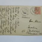 Kurikka - 1929 - pikkukuva 2